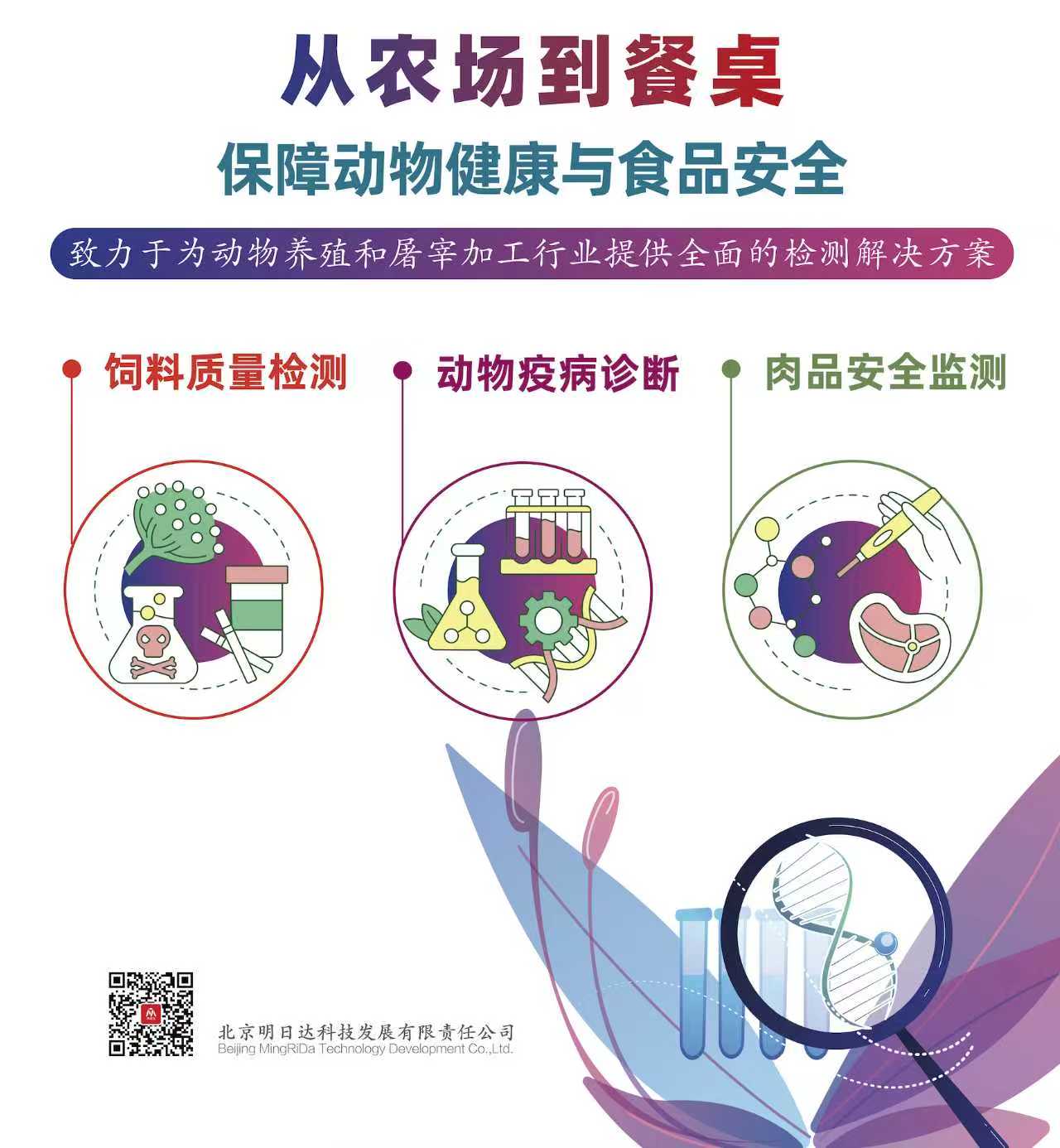 68f83533efa5c.jpg 68f83533efa5c.jpg